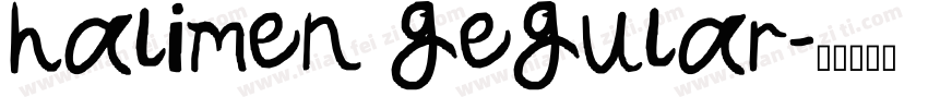 halimen gegular字体转换